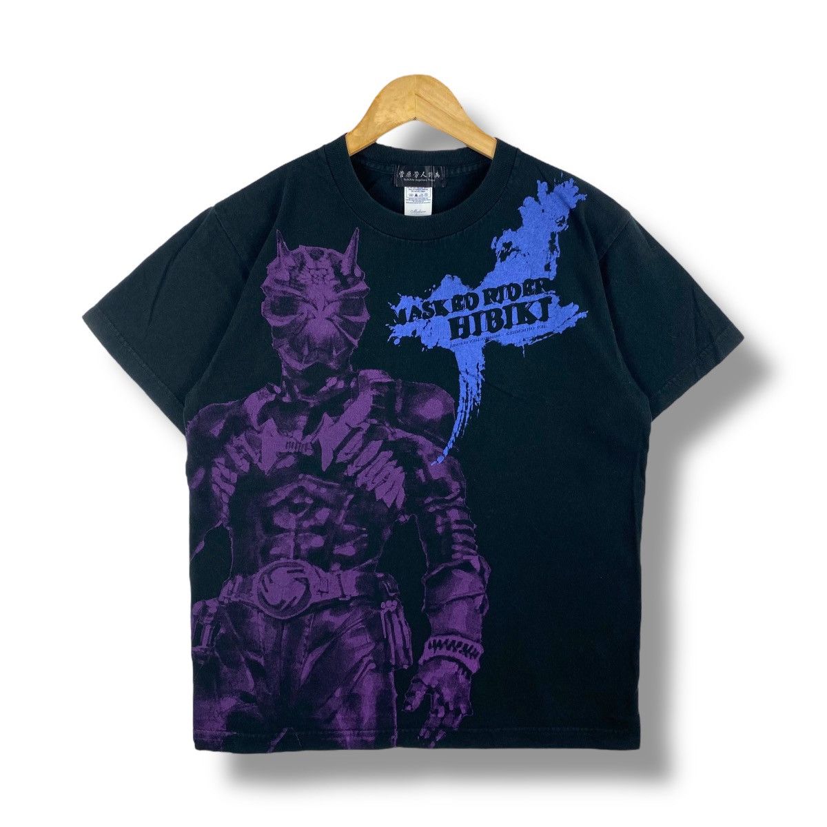 Vintage MASKED RIDER HIBIKI Artwork By Yoshihito Sugahara Graphic Size US M / EU 48-50 / 2 - 1 Thumbnail