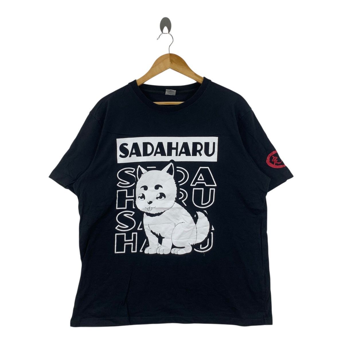 Anime ANIME GINTAMA SADAHARU Yorozuya Pet Cat Shonen Tee Shirt Size US XXL / EU 58 / 5 - 3 Thumbnail