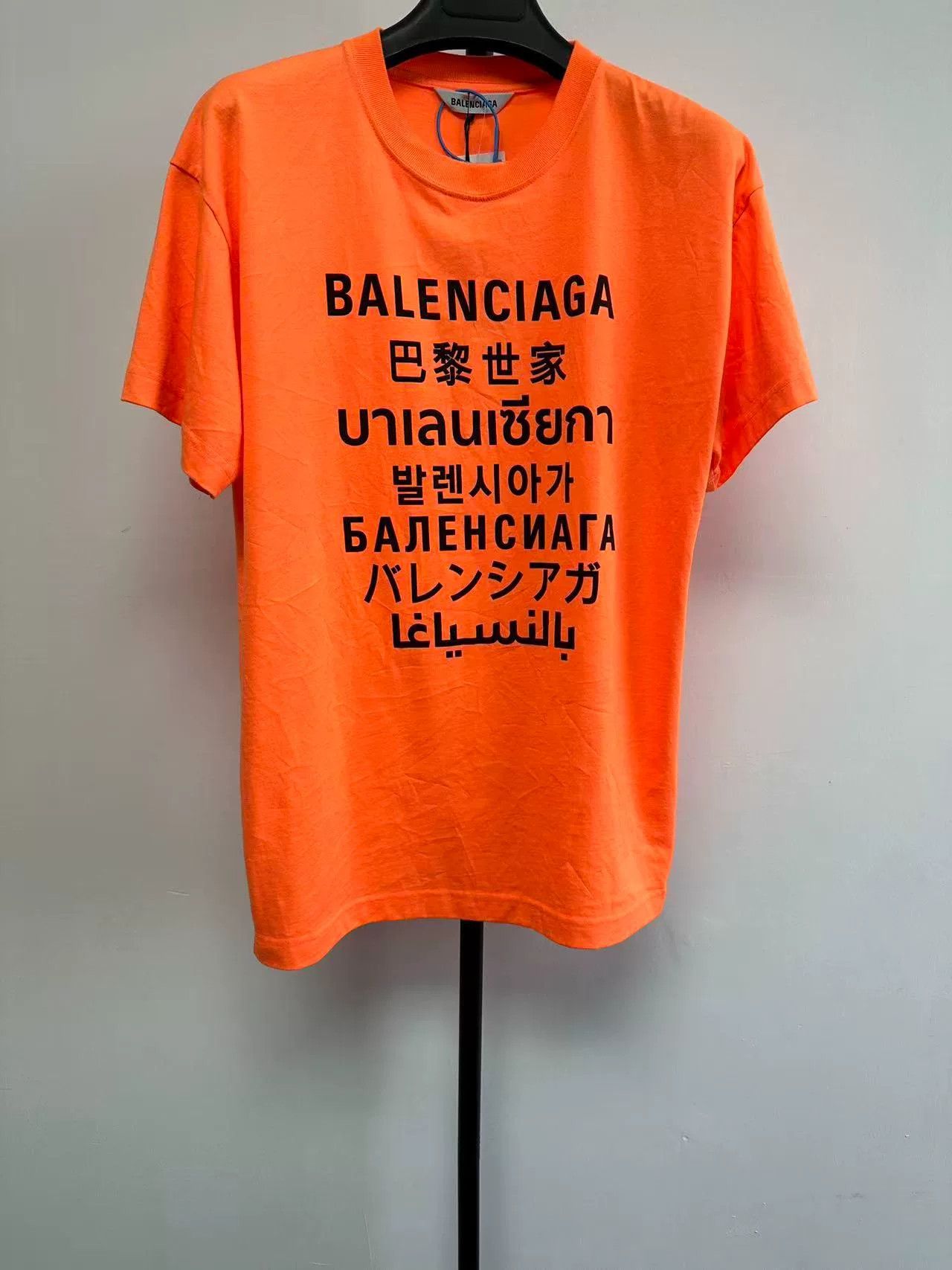 Balenciaga Balenciaga Logo Print Crewneck Short-Sleeve T-Shirt Size XS / US 0-2 / IT 36-38 - 1 Thumbnail