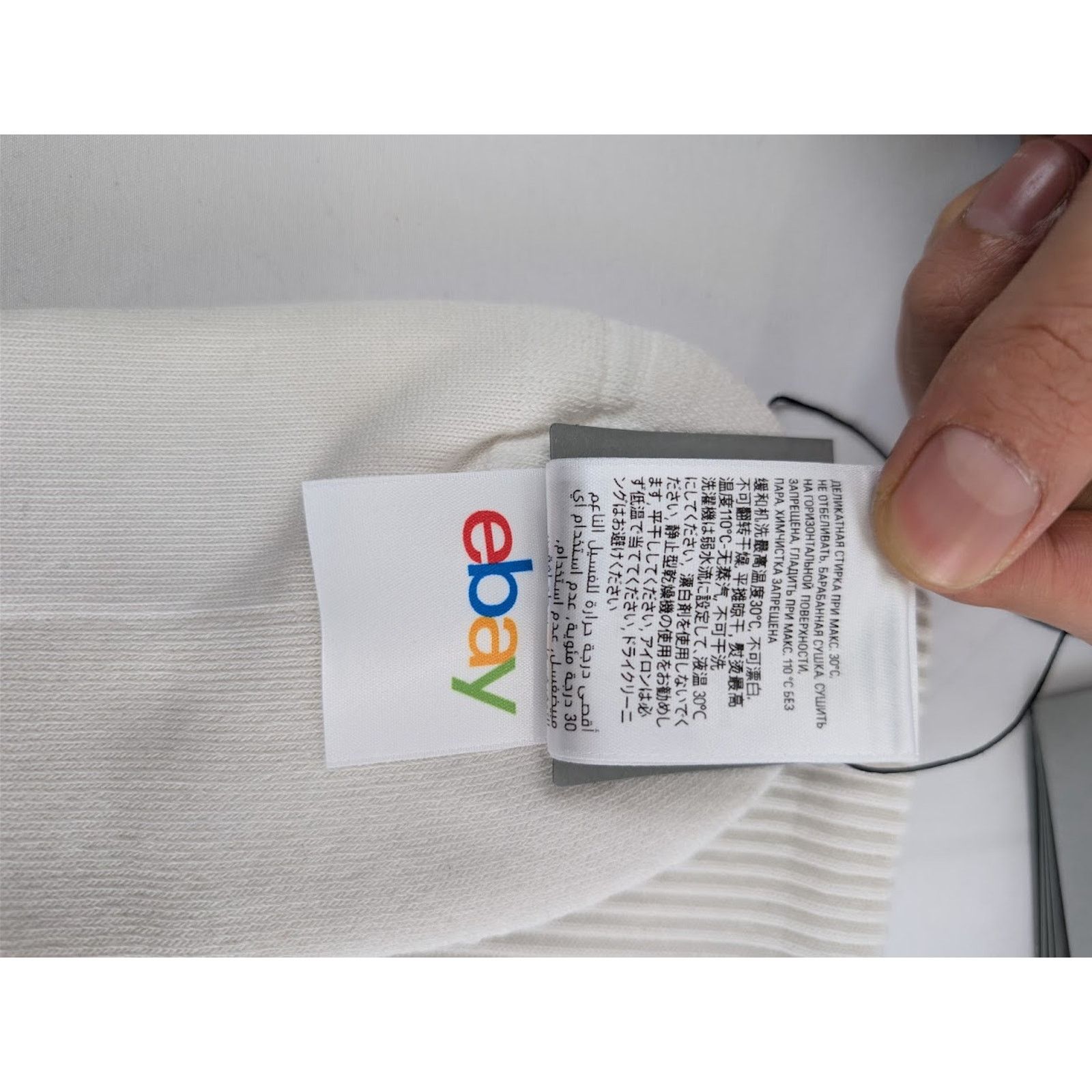 Balenciaga o1rshd1 Size: XL / Cotton Ebay Socks in White/Multicolor Size ONE SIZE - 10 Thumbnail