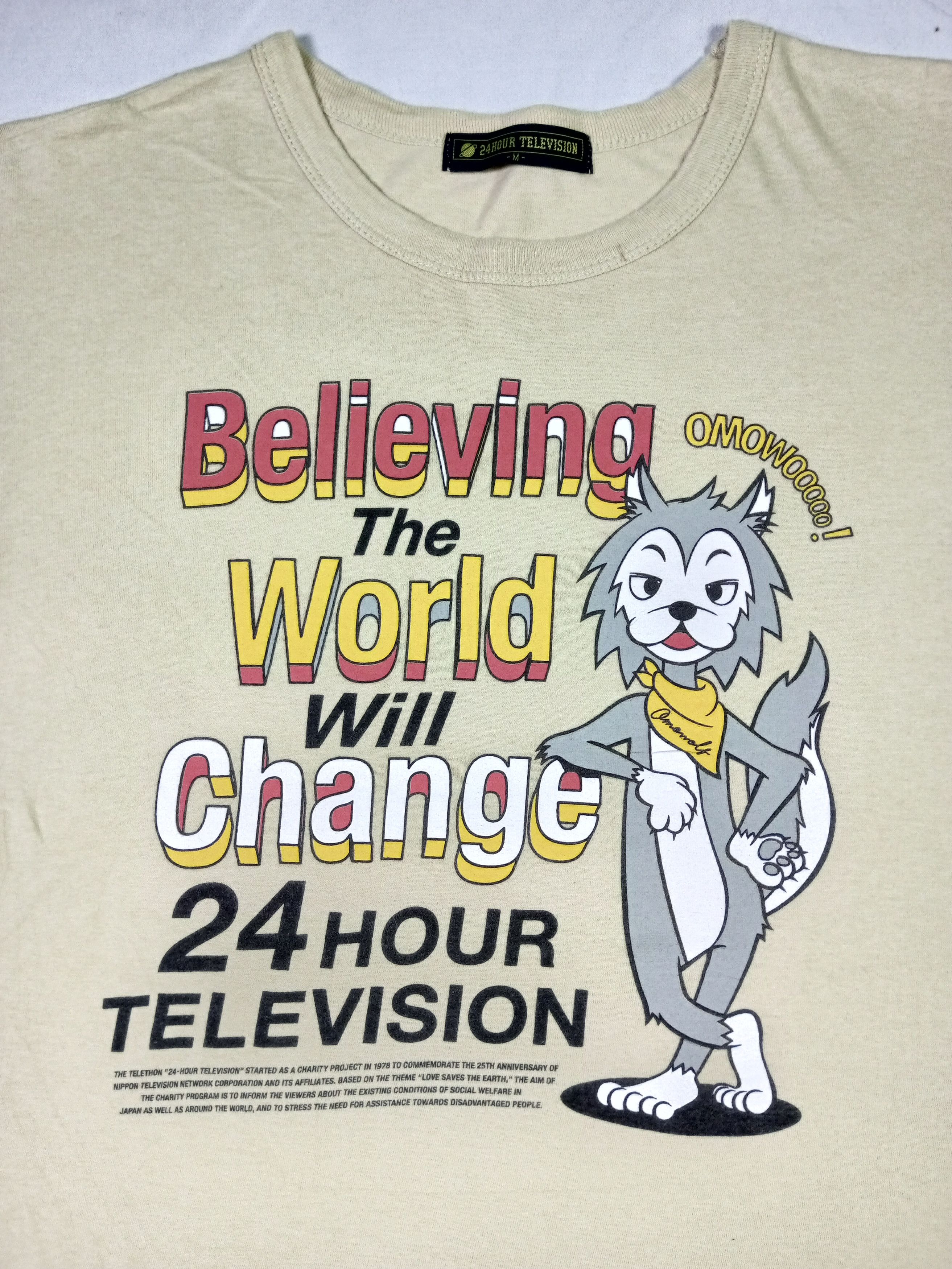 Anime VTG 24 Hour Television Believing the World Will Change Size US M / EU 48-50 / 2 - 4 Thumbnail