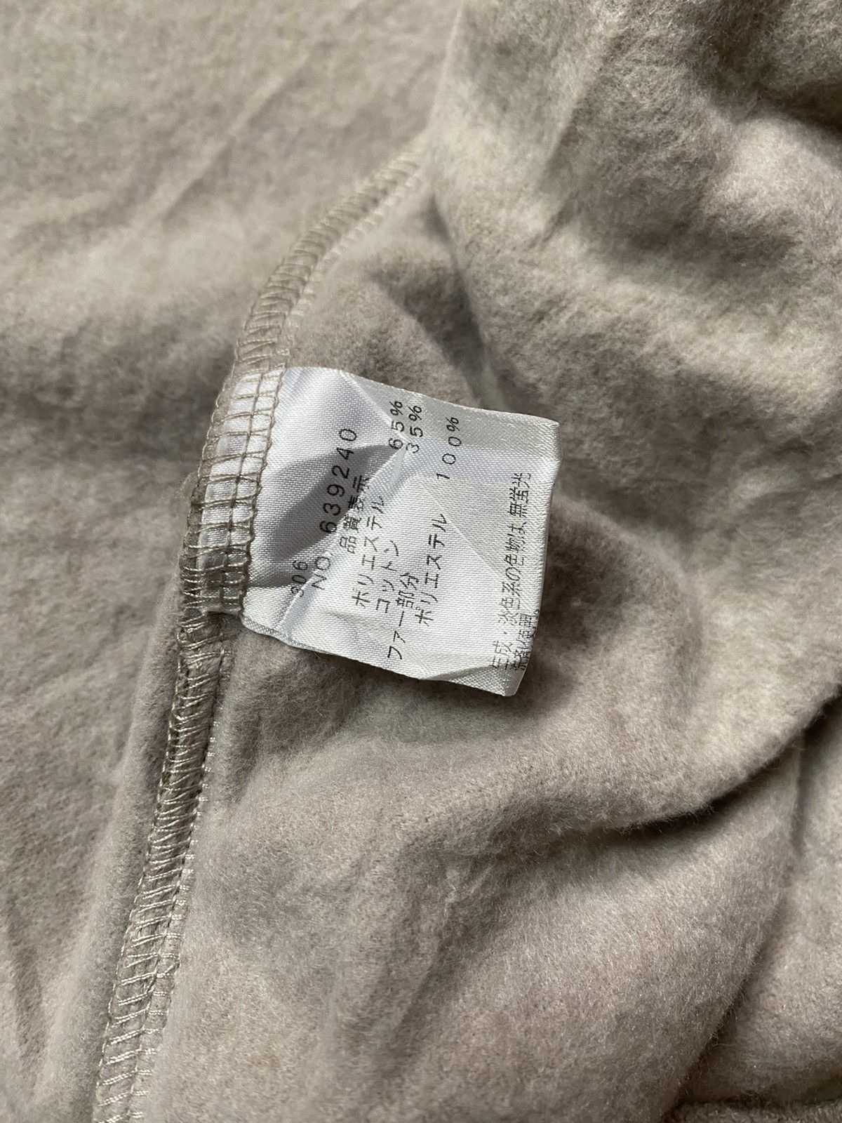 If Six Was Nine Japanes Natural Couture Faux Hoodie Ifsix Lgb Style Size US M / EU 48-50 / 2 - 5 Thumbnail