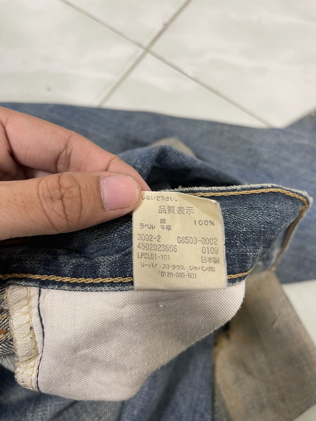 Levi's Levis 503 Japan Zipper Fly Flare Jeans Size US 34 / EU 50 - 18 Thumbnail