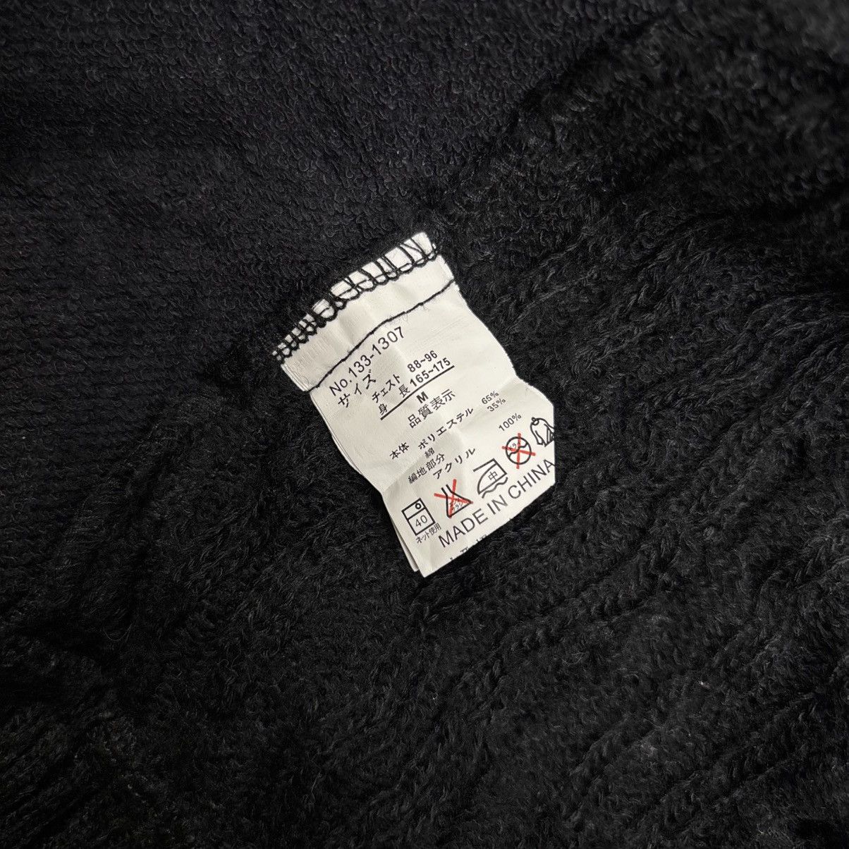 Ekam 2000s In The Attic - Apocalypse Style Jacket Size US M / EU 48-50 / 2 - 8 Thumbnail