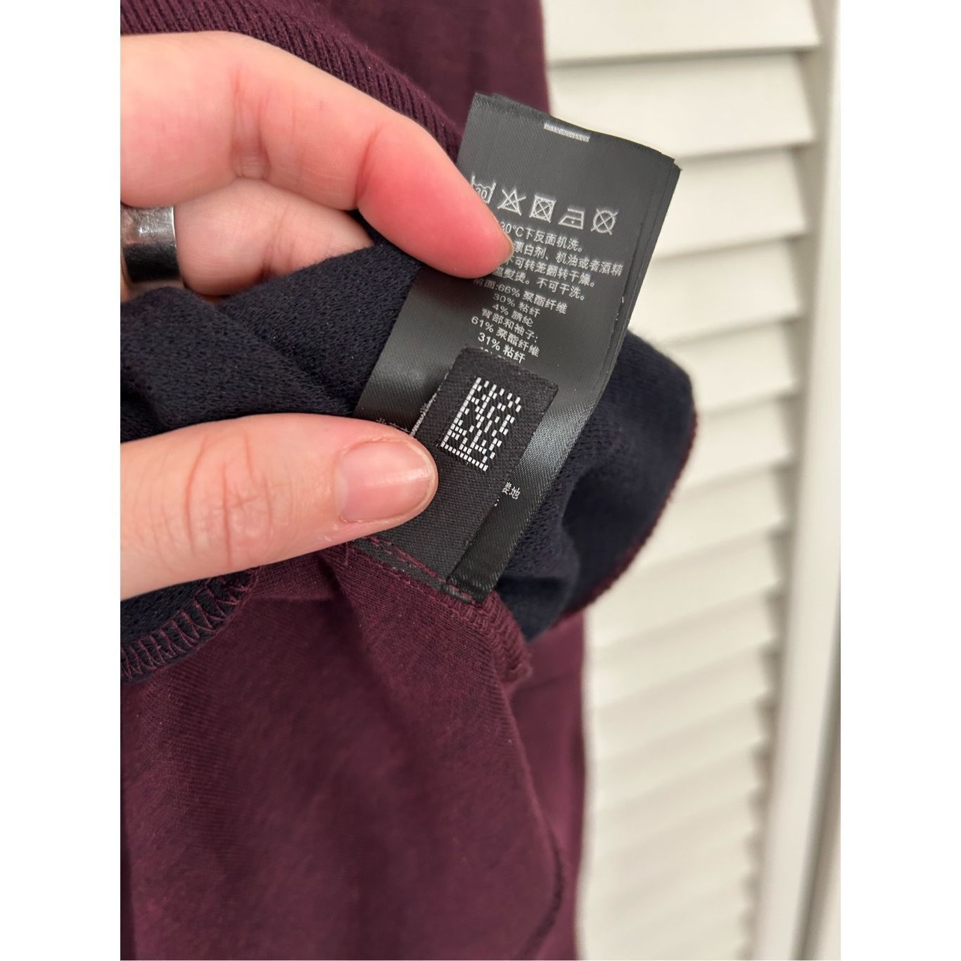 Ted Baker Ted Baker Maroon Burgundy Quarter-Zip Sweater, Ted Sz 7/ US Size US XXL / EU 58 / 5 - 7 Thumbnail