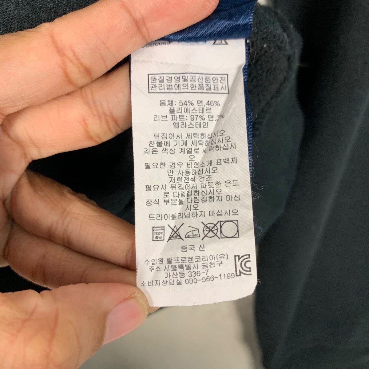 Polo Ralph Lauren POLO RALPH LAUREN Pony Logo Youth Sweatshirt #2019-C88 Size US L / EU 52-54 / 3 - 13 Thumbnail