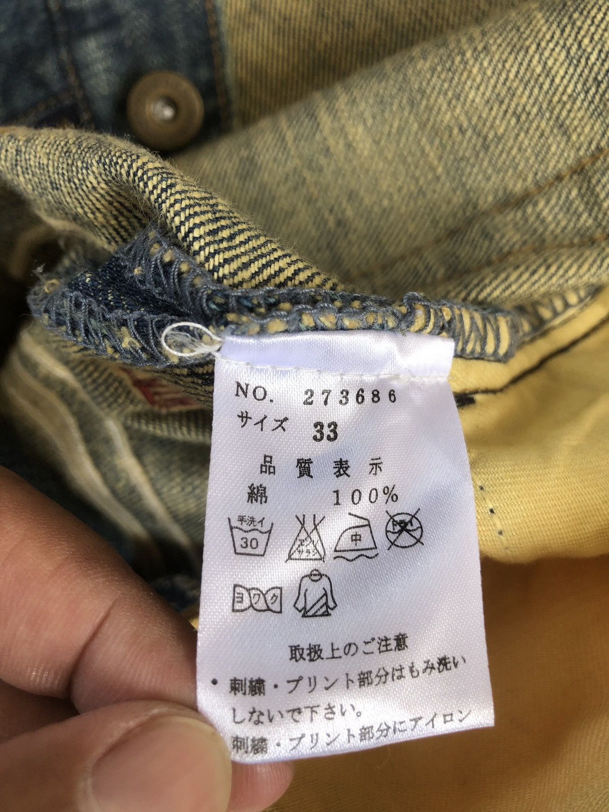 Karakuri Tamashii Karakuri Tamashii Embroidered Jeans Distressed Size US 32 / EU 48 - 18 Thumbnail