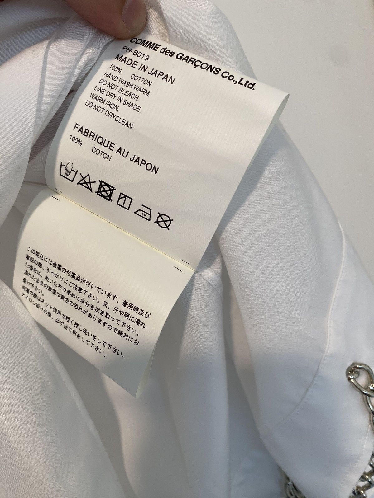 Comme des Garcons Homme Plus CDG Homme Plus - Broadcloth Shirt Size US M / EU 48-50 / 2 - 8 Thumbnail