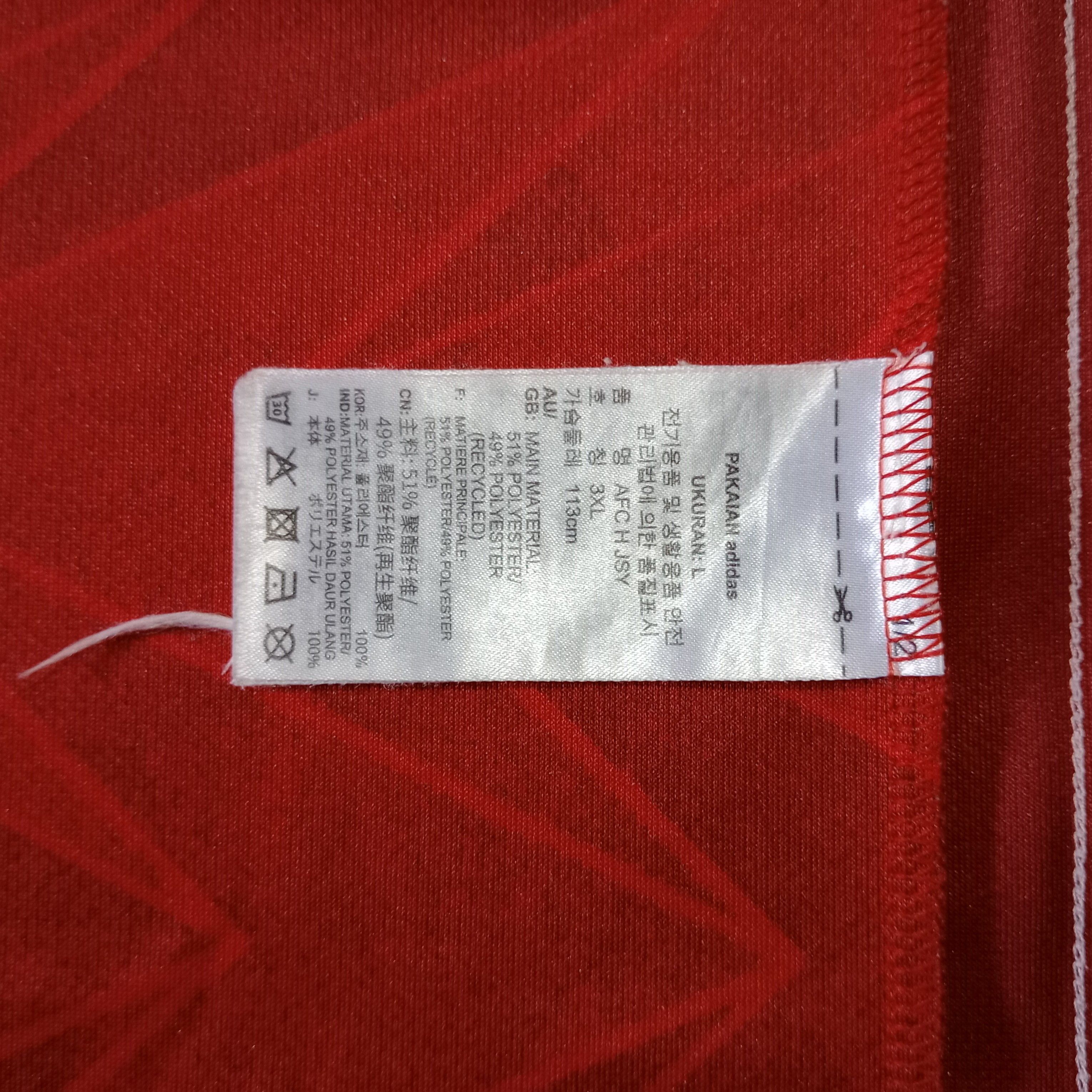 Adidas Arsenal 2020-2021 Home Jersey Bukayo Saka 7 Size US L / EU 52-54 / 3 - 9 Thumbnail