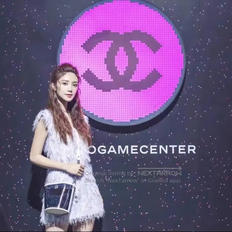 Chanel Chanel Color-Blocked Summer Dress in Polyester . Size S / US 4 / IT 40 - 9 Thumbnail