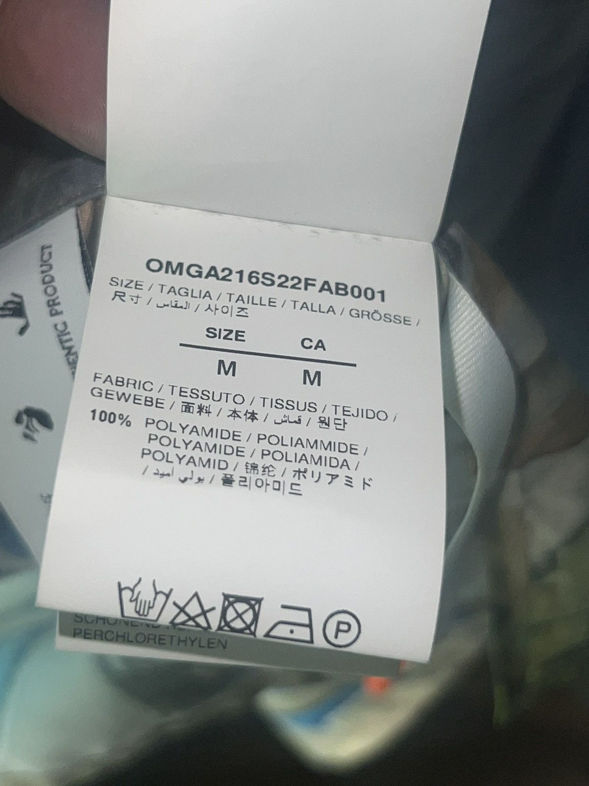 Off-White Off White x Virgil Abloh x Neen Size US M / EU 48-50 / 2 - 16 Thumbnail