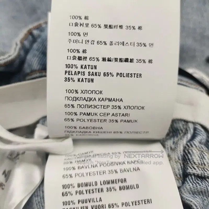 Miu Miu Miu Miu Blue Cotton Women's Shorts . Size 26" / US 2 / IT 38 - 6 Thumbnail