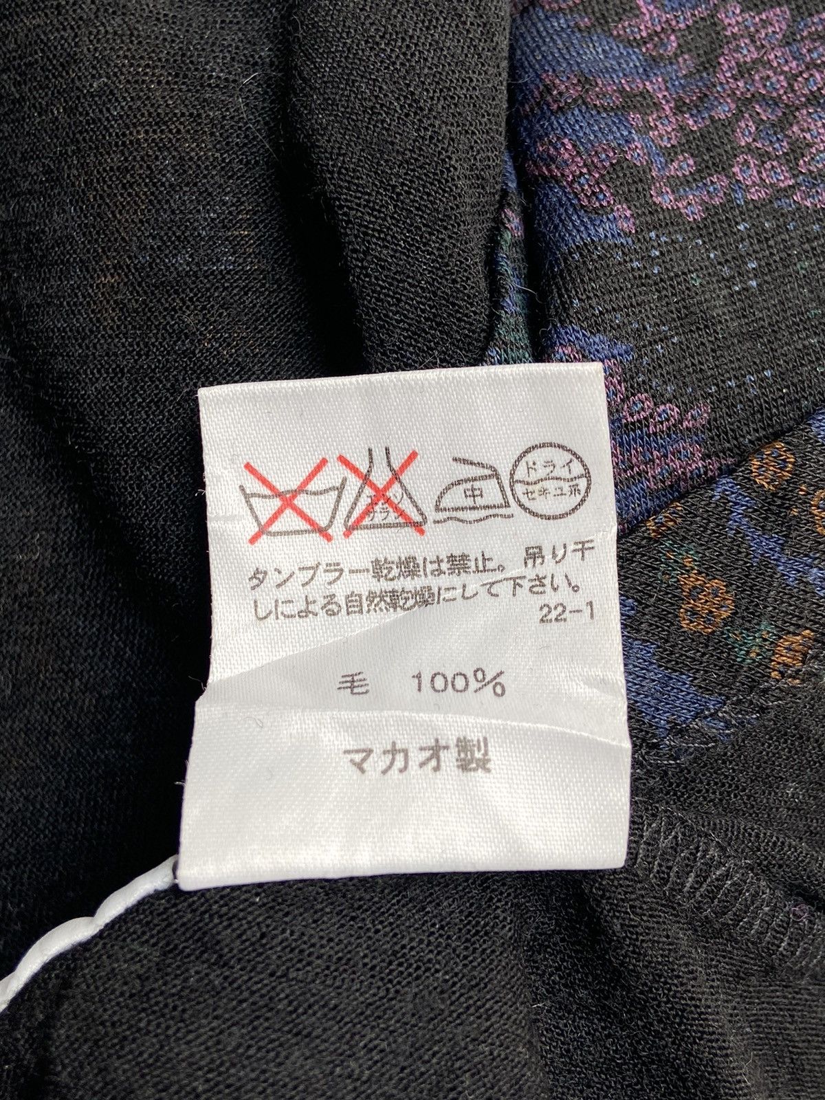 Ralph Lauren RALPH LAUREN Motive Cardigan Size US S / EU 44-46 / 1 - 8 Thumbnail
