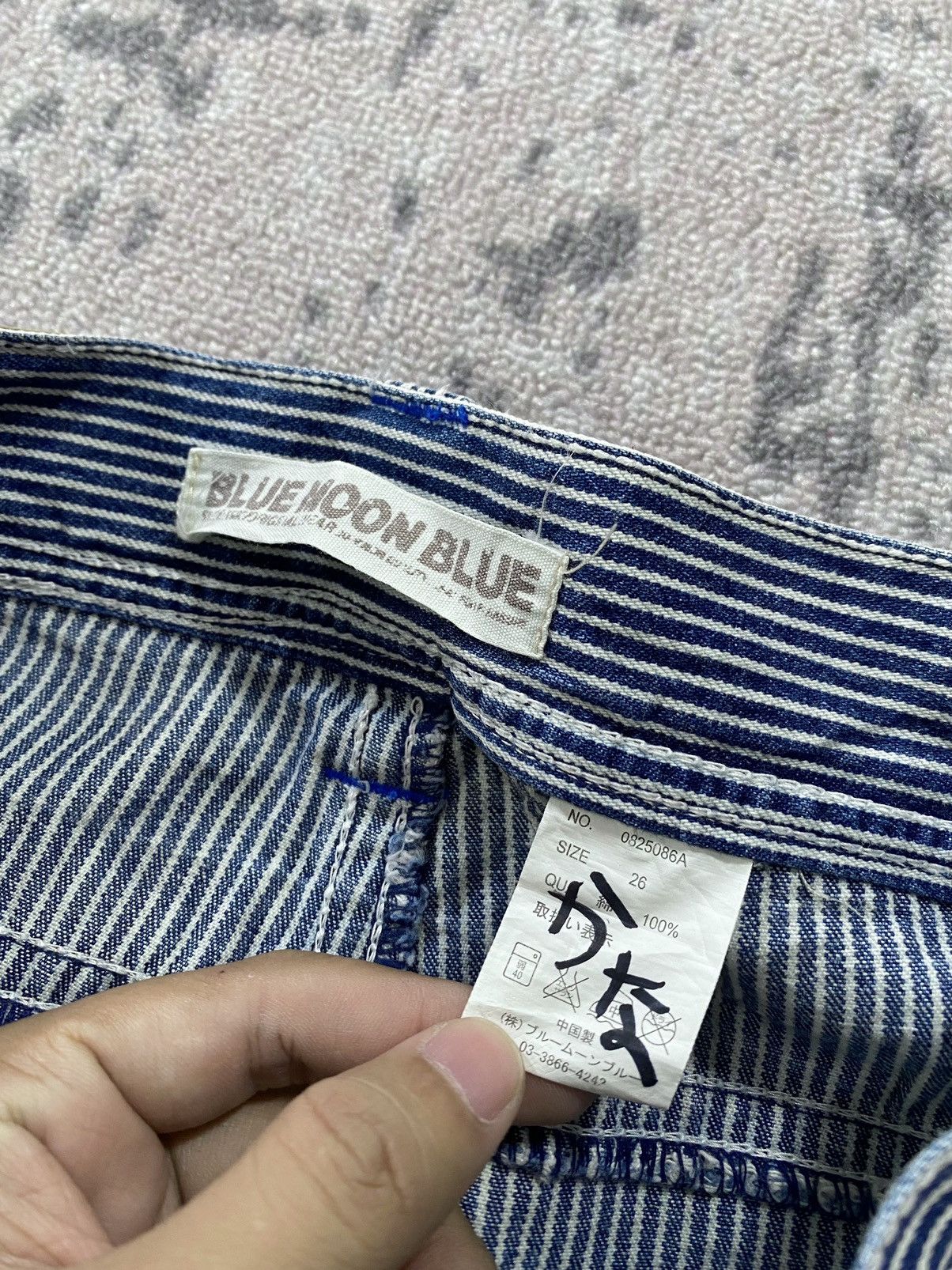 Hysteric Glamour Japanes Y2K Blue Moon Blue Distressed Jeans Size US 28 / EU 44 - 7 Thumbnail