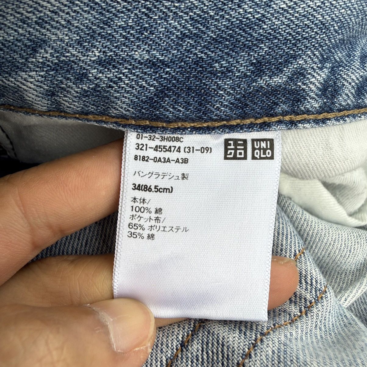 Jean VINTAGE JAPANESE DENIM BLUE WASH JEAN PANTS Size US 35 - 13 Thumbnail