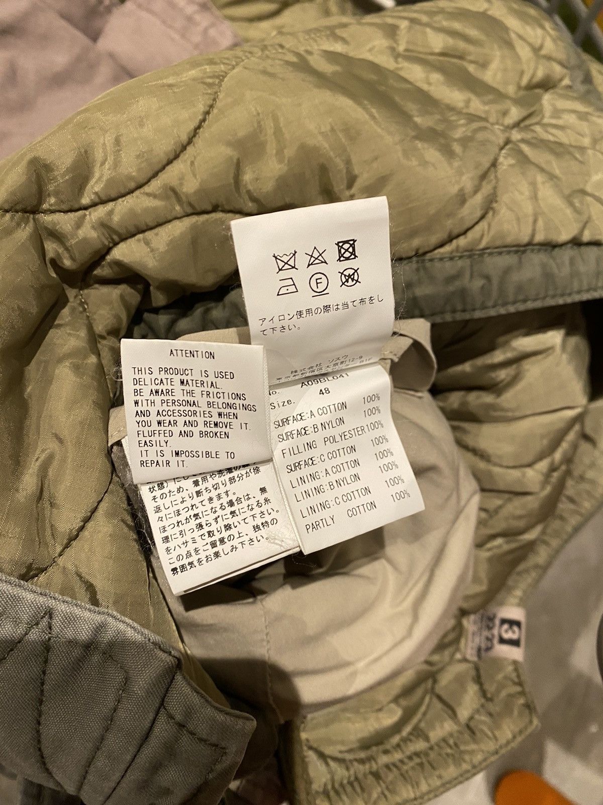 Maison MIHARA YASUHIRO Maison Mihara Yasuhiro Patchwork Quilted Jacket Kapital Size US L / EU 52-54 / 3 - 16 Thumbnail