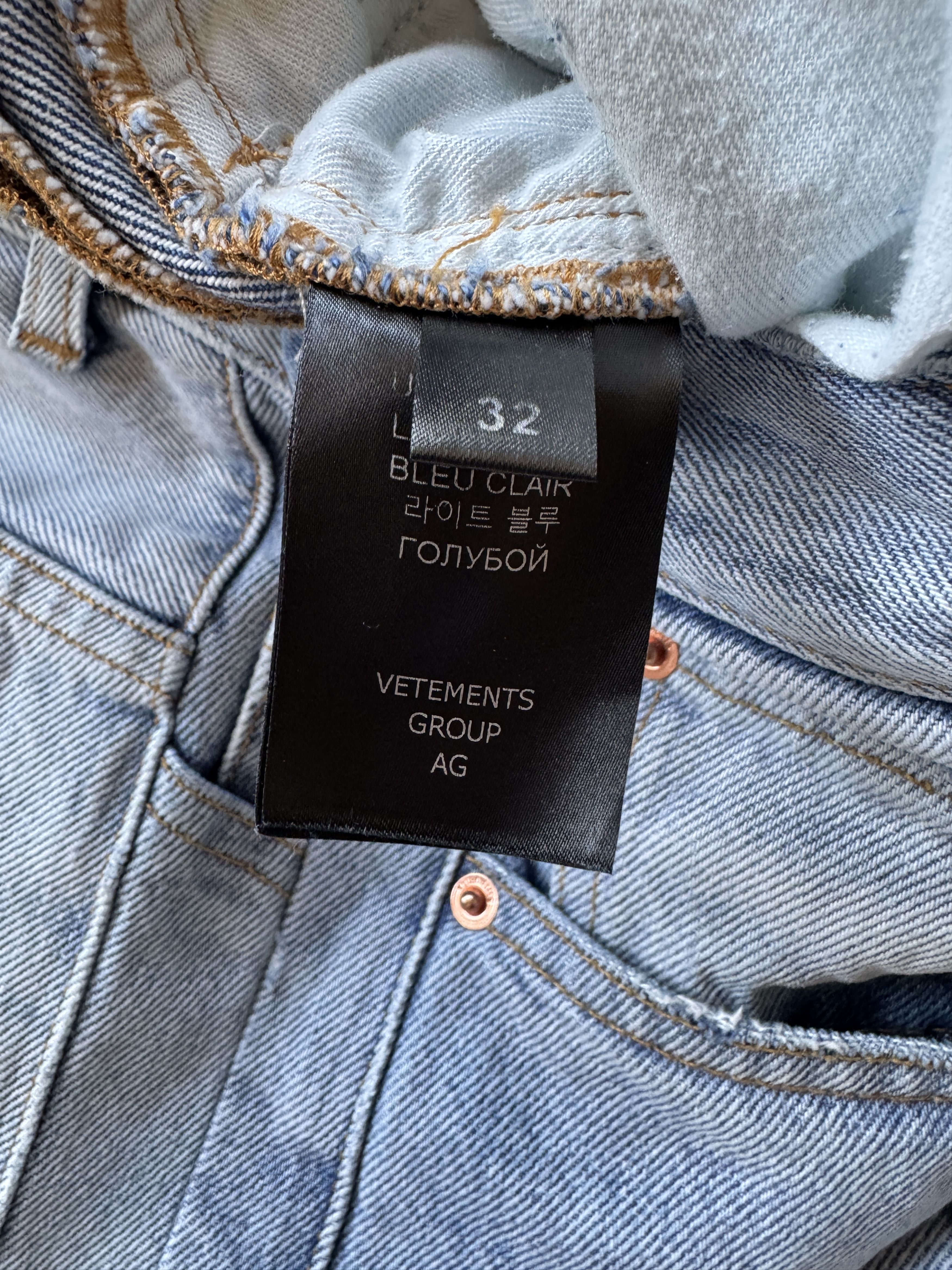 Vetements Destroyed wash denim pants Size US 32 / EU 48 - 20 Thumbnail