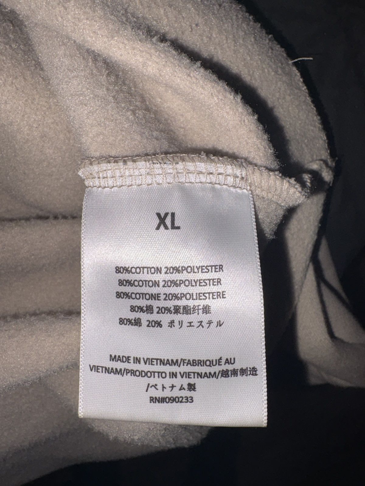 Fear of God Oversize Hoodie Size US XL / EU 56 / 4 - 5 Thumbnail