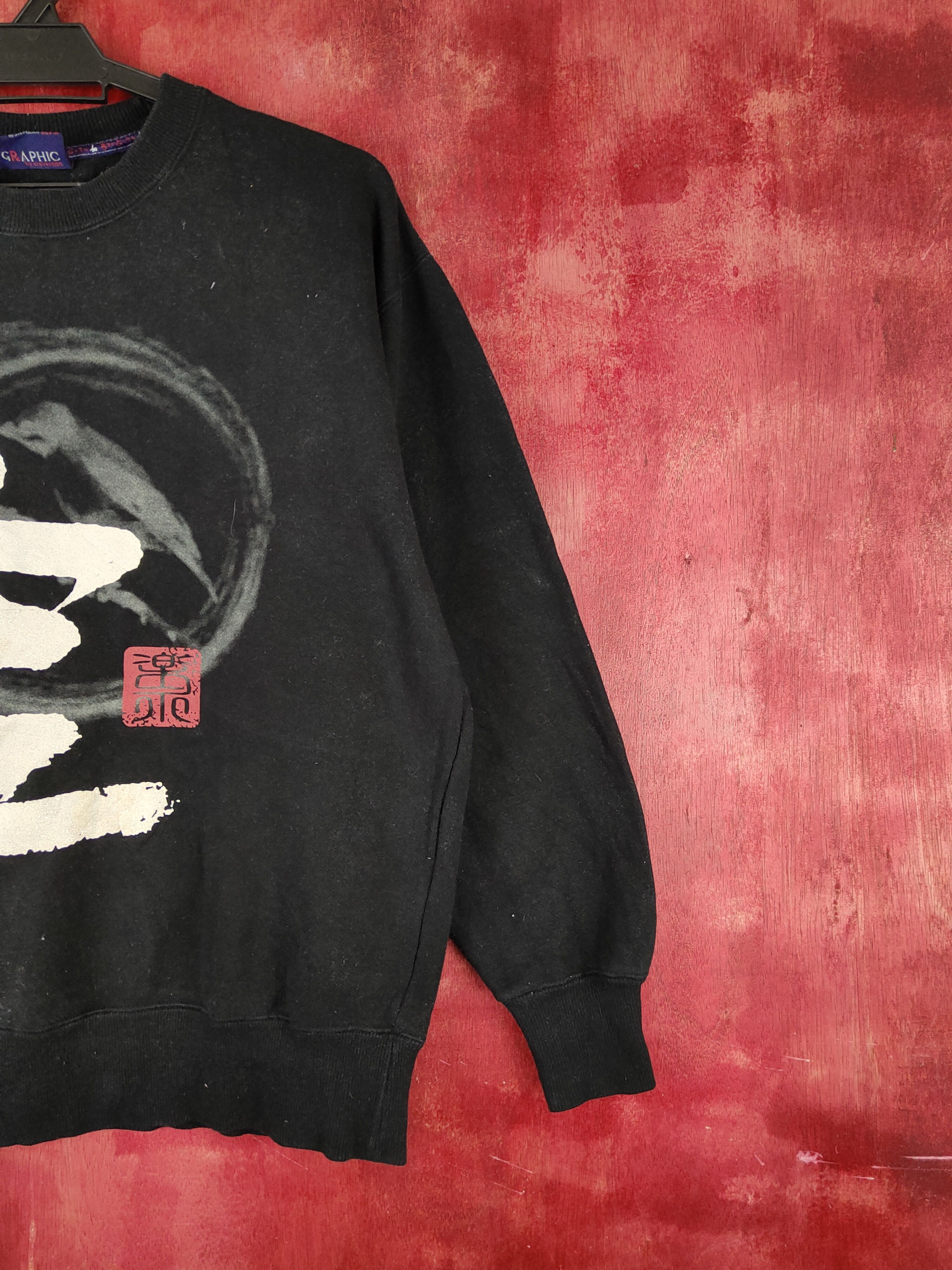 Japanese Brand × Vintage Japan font vintage Black Sweatshirts #S1863 Size US M / EU 48-50 / 2 - 7 Thumbnail