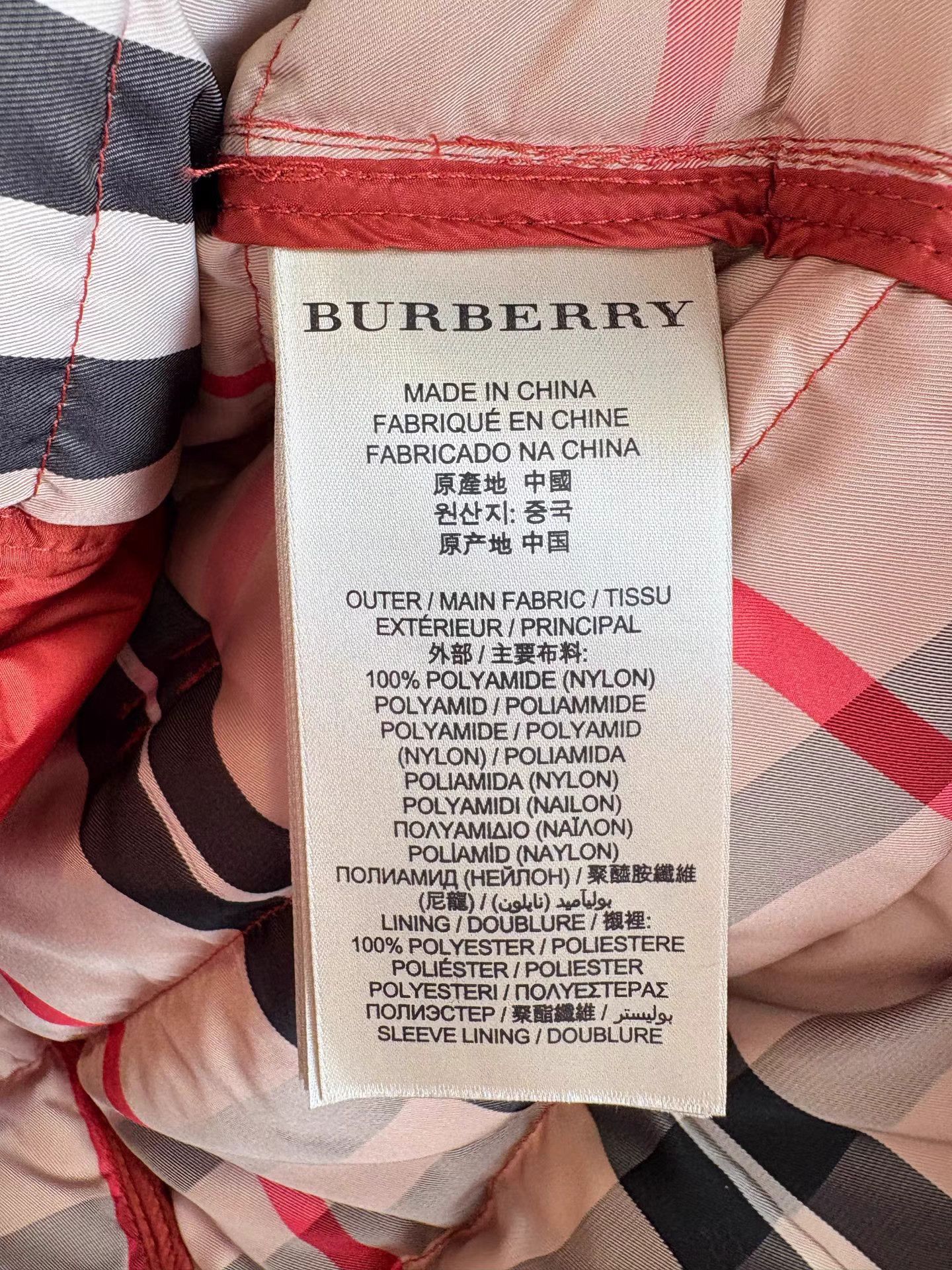 Burberry BURBERRY Orange Red Mid-Length Down Jacket Size S / US 4 / IT 40 - 4 Thumbnail