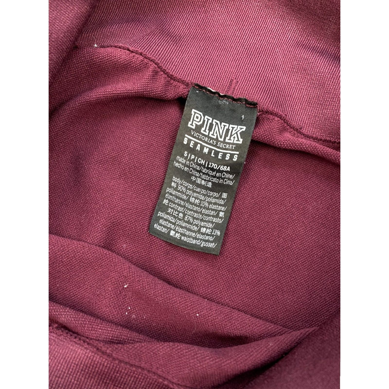 Victoria's Secret Victoria’s Secret PINK Leggings Yoga Pants Small S Womens Seamless Red Maroon Ankle Skinny activewear Era 90s? Size 28" / US 6 / IT 42 - 3 Thumbnail