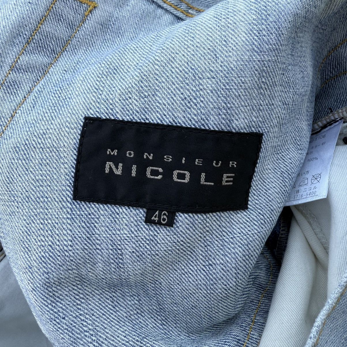 Nicole Club W33 VINTAGE NICOLE MONSIEUR STRAIGHT FADED DENIM PANTS Size US 33 - 13 Thumbnail