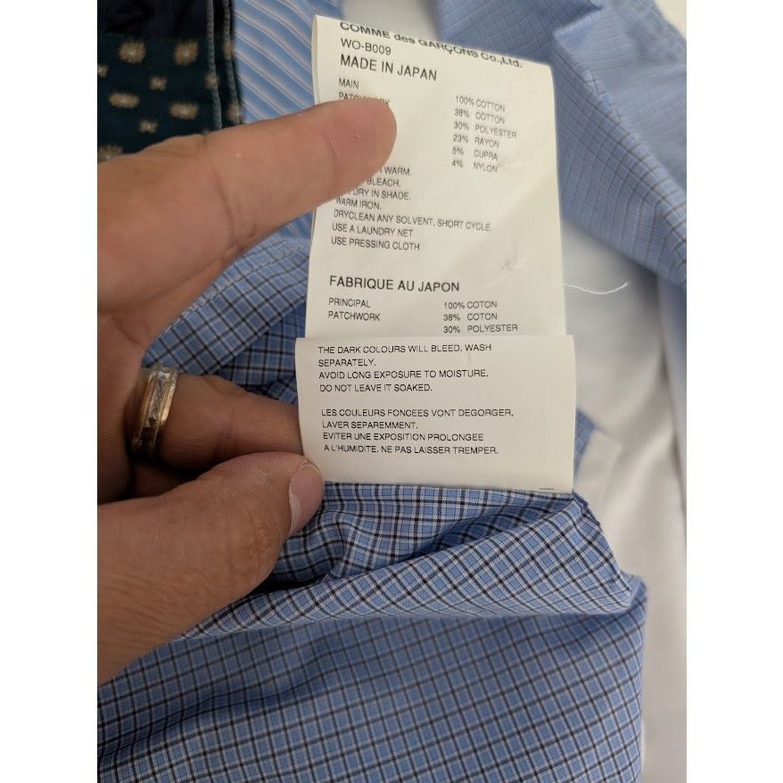 Junya Watanabe o1rshd1 Button up Shirt in Blue Size US L / EU 52-54 / 3 - 15 Thumbnail