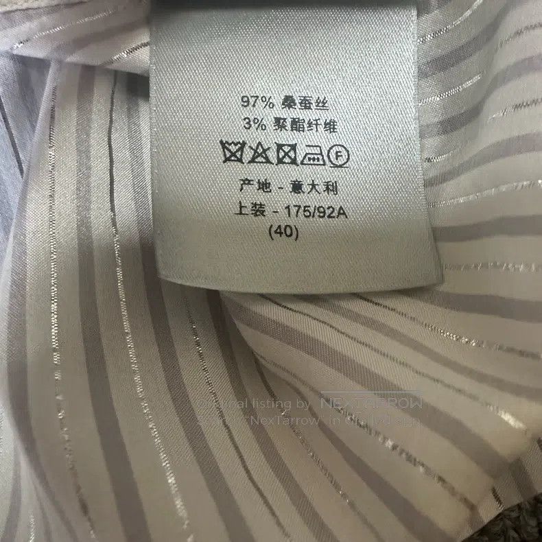 Dior Dior High deposit line, court, backless shirt Size US XXS / EU 40 - 9 Thumbnail