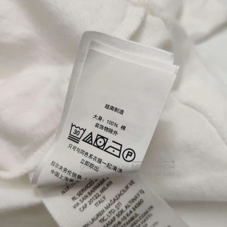 Polo Ralph Lauren Polo Ralph Lauren White Crew Neck Cotton T. Size US XL / EU 56 / 4 - 8 Thumbnail