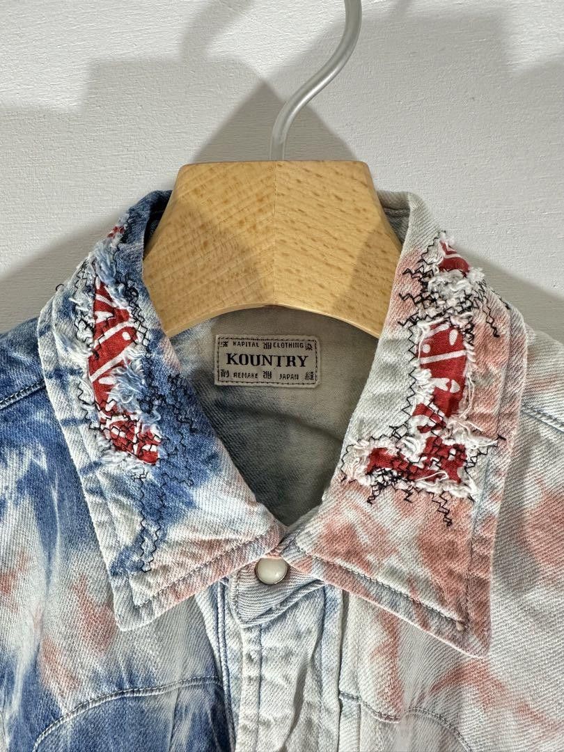 Kapital Tie-dye Western Denim Shirt Size US M / EU 48-50 / 2 - 5 Thumbnail