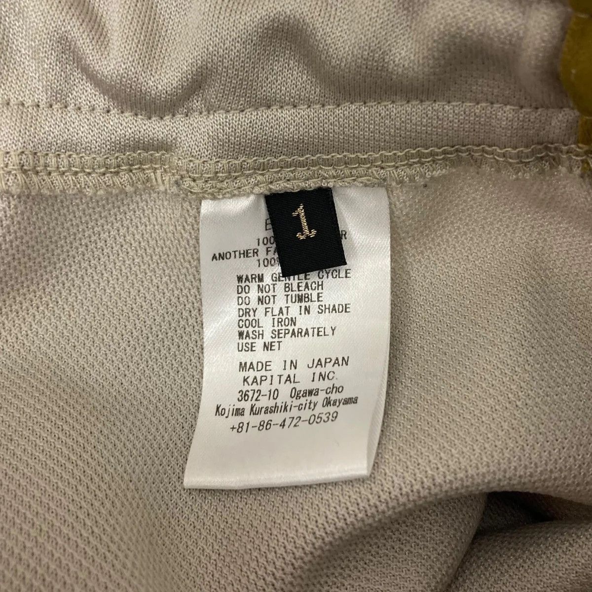 Kapital Kapital Smooth jersey stuntman & woman track pants size 1 Size US 30 / EU 46 - 4 Thumbnail