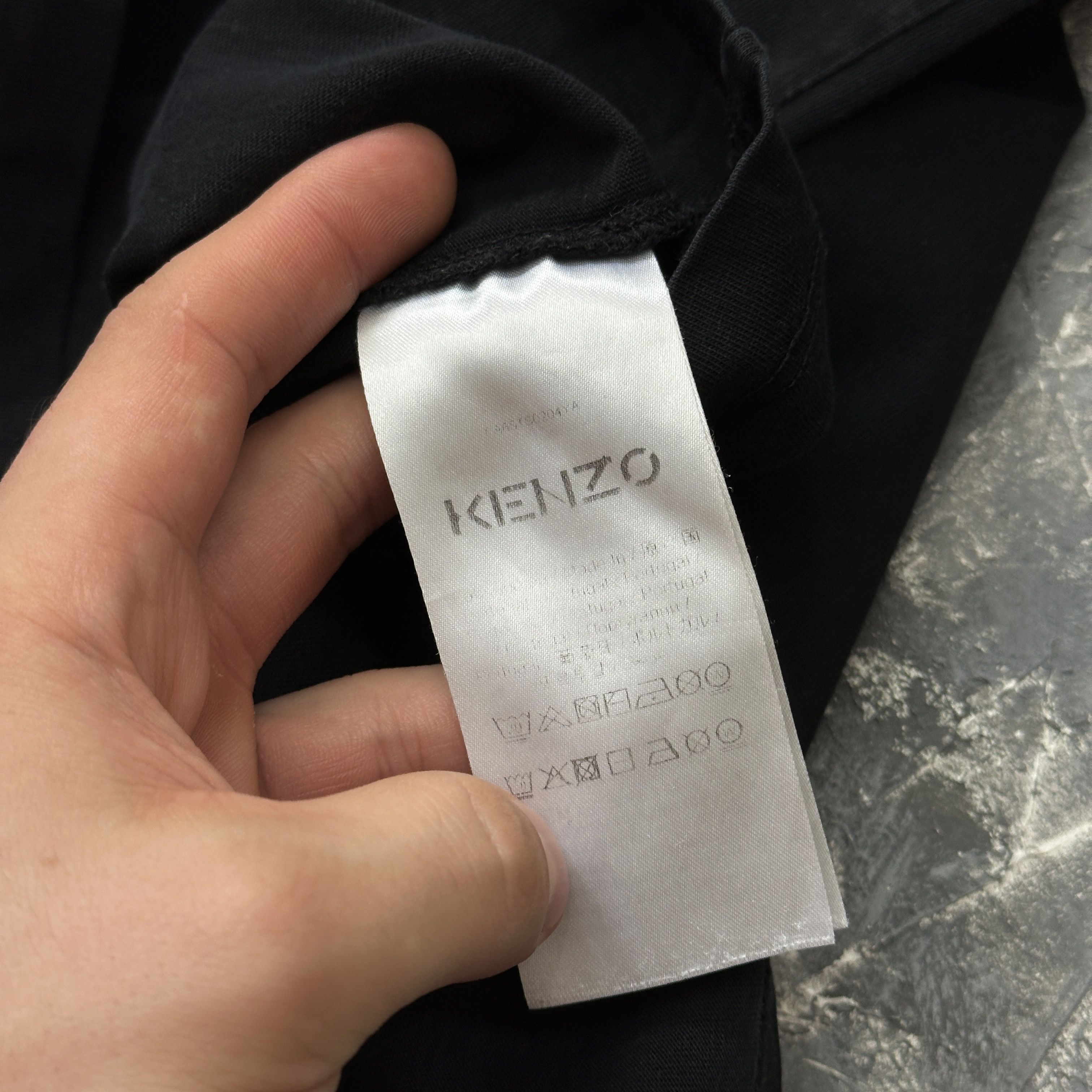 Designer × Kenzo kenzo tiger shirt Size US M / EU 48-50 / 2 - 5 Thumbnail