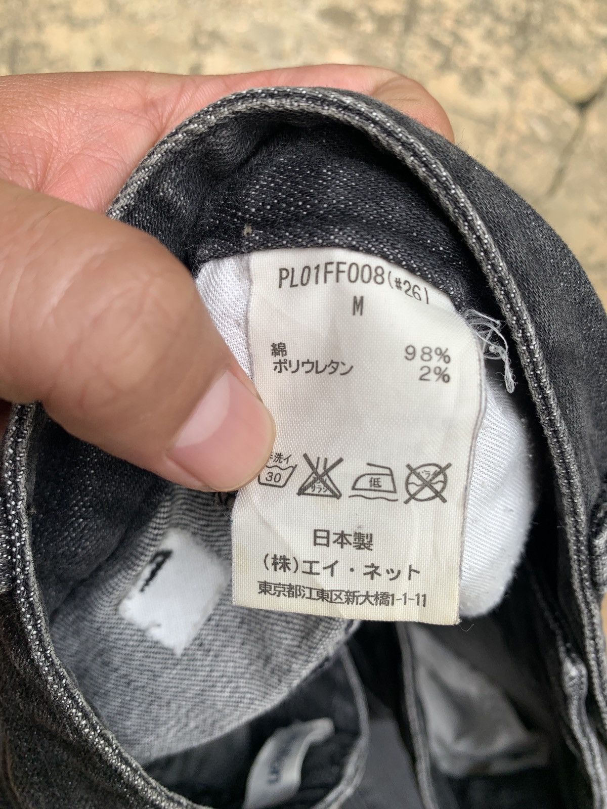 Issey Miyake × Japanese Brand × Vintage 2000s Plantation by Issey Miyake Buckle Back Stretchy Pants Size 30" / US 8 / IT 44 - 7 Thumbnail