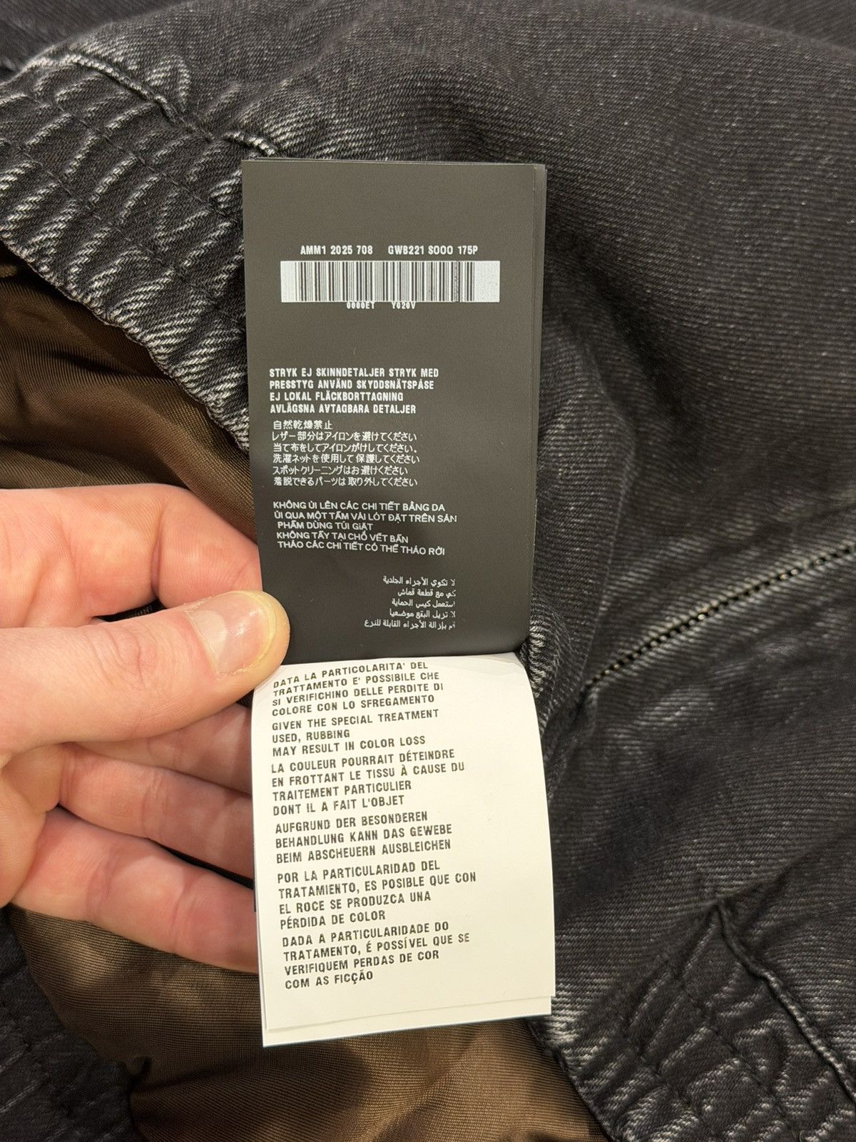 Miu Miu Miu Miu Padded Black Denim Work Jacket w/ Corduroy Collar Size US XL / EU 56 / 4 - 11 Thumbnail