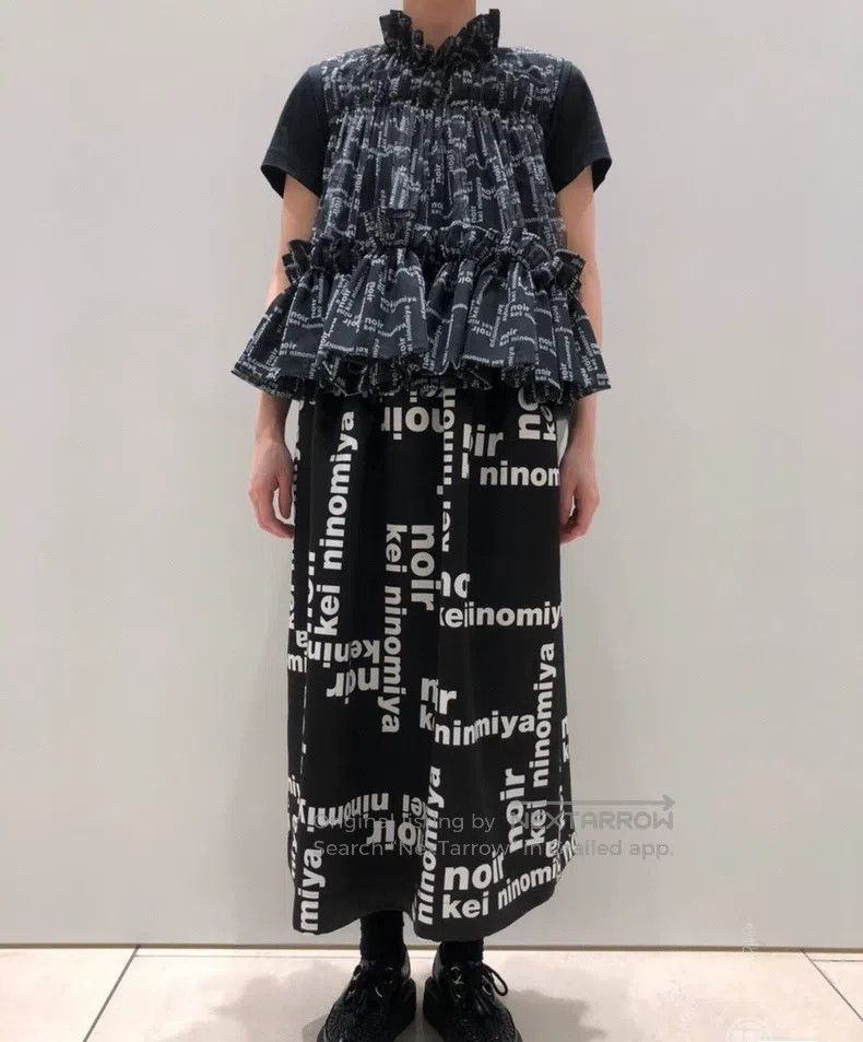 Comme des Garcons Comme des Garcons size XS Half-skirt Size 22" - 3 Thumbnail