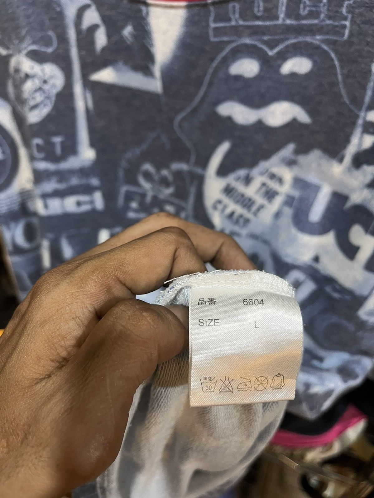FUCT Fuct Skateboards Sk8 Tee Mega Print Size US L / EU 52-54 / 3 - 6 Thumbnail