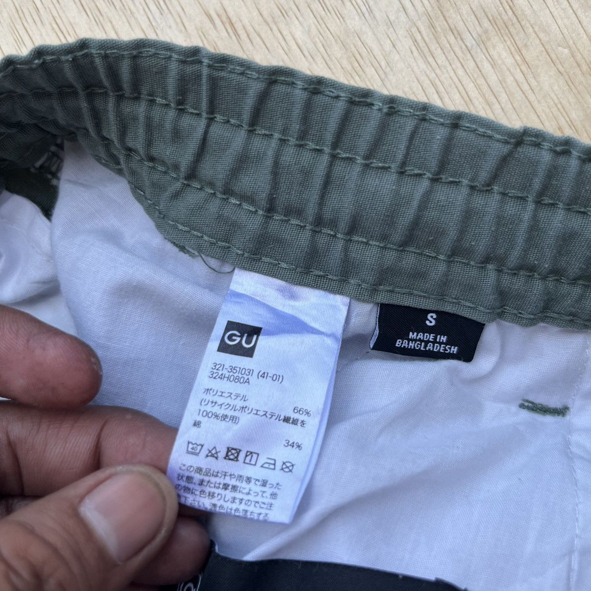 Undercover GU x UNDERCOVER OLIVE GREEN CARGO LONG SHORT BALLON PANTS Size US 31 - 4 Thumbnail