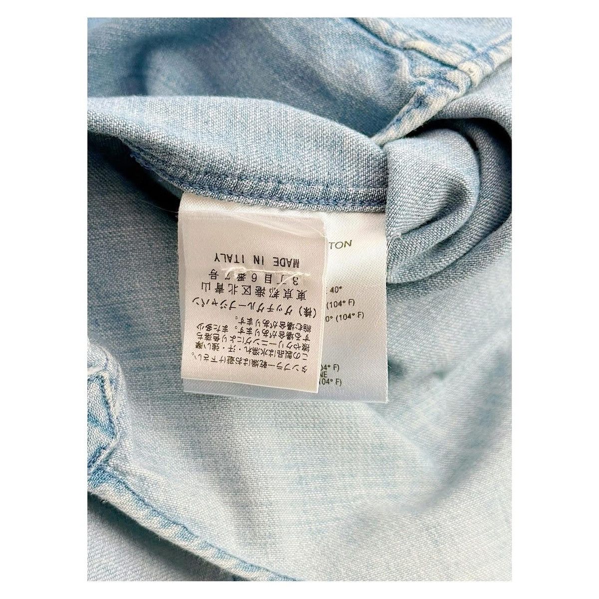 Gucci Gucci Denim Shirt Size US L / EU 52-54 / 3 - 11 Thumbnail