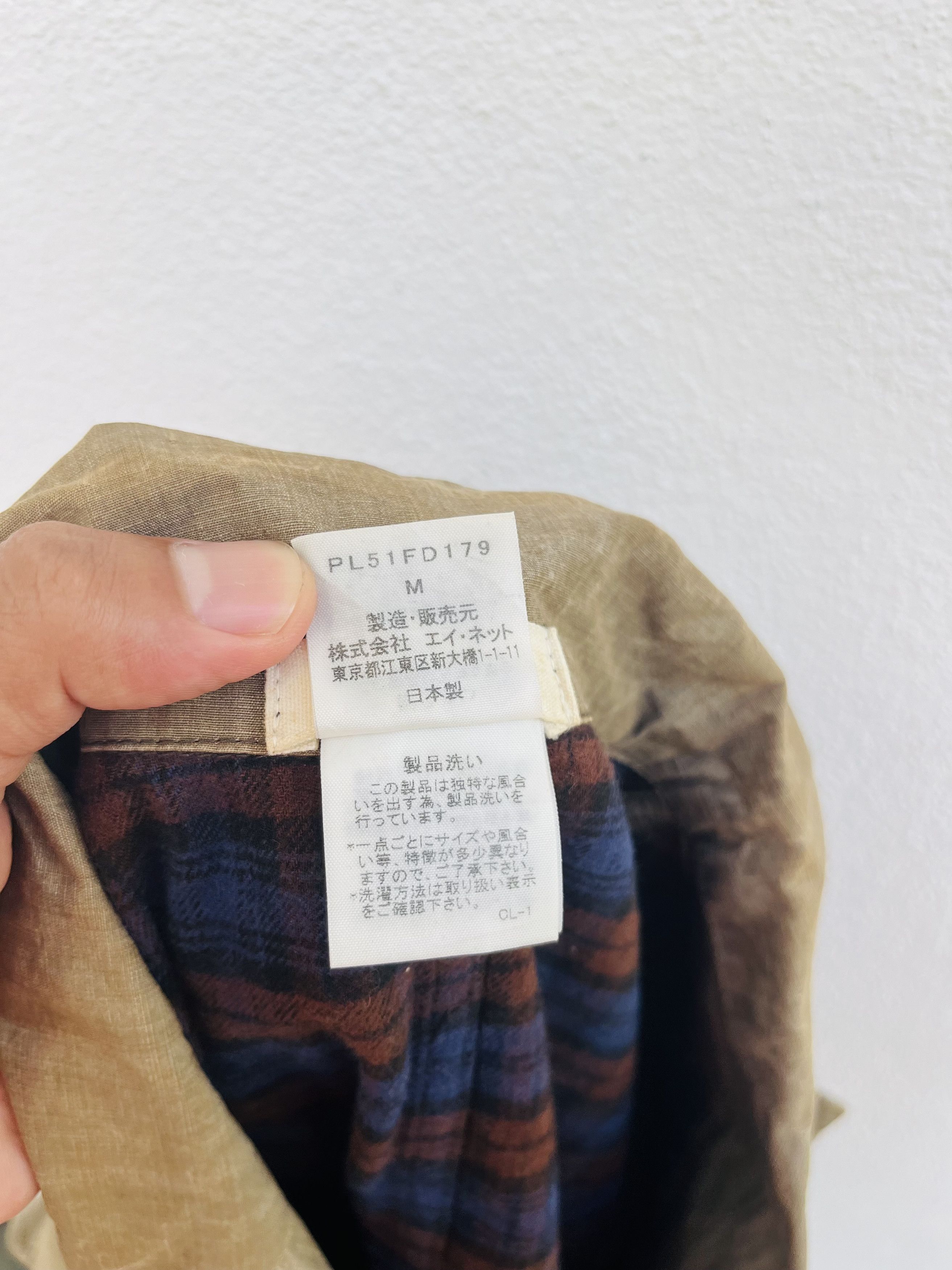 Issey Miyake × Japanese Brand Vintage Plantation Issey Miyake Designer Fashion Style Size US M / EU 48-50 / 2 - 11 Thumbnail
