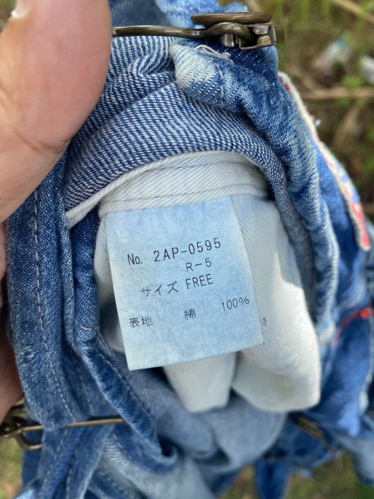 Hysteric Glamour × Vintage vintage overall denim Size 28" / US 6 / IT 42 - 11 Thumbnail