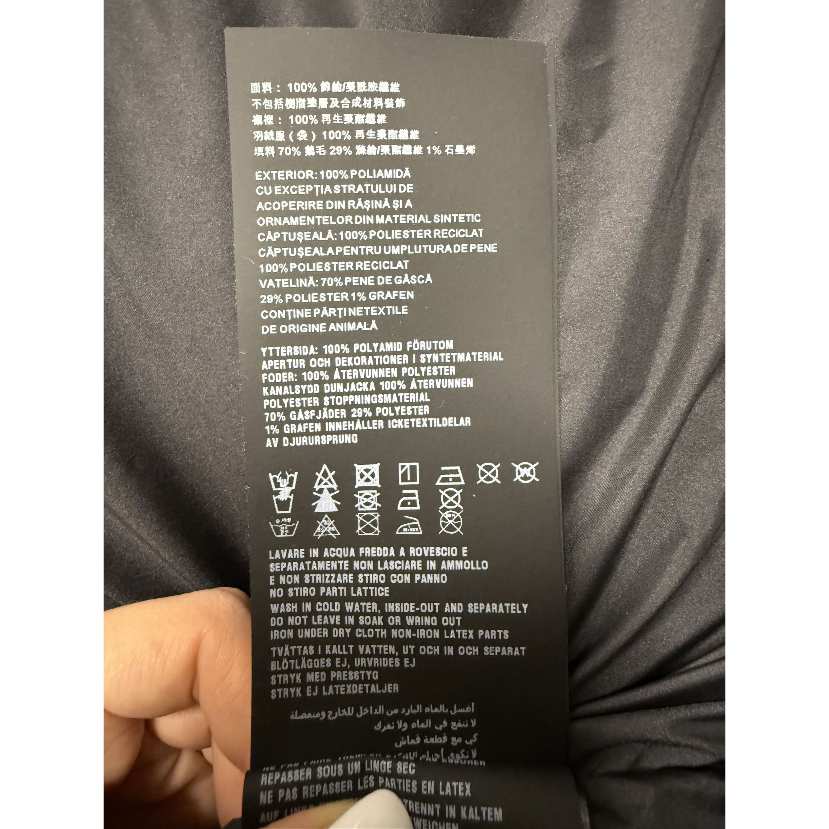 Prada Prada XL Black Hooded Puffer Jacket With Graphene Padding Te Size US XL / EU 56 / 4 - 25 Thumbnail