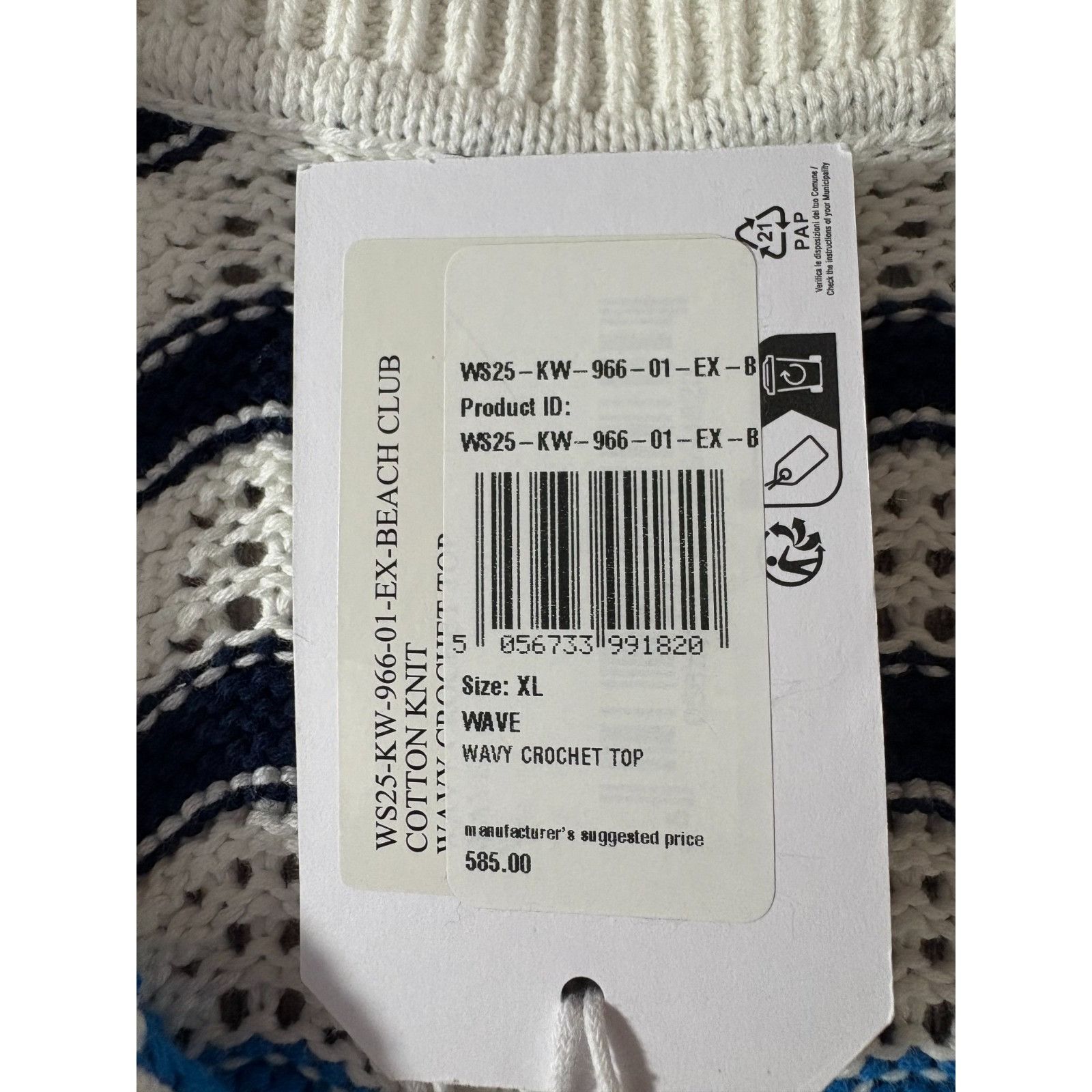 Casablanca CASABLANCA Wavy Crochet Crop Polo Top size XL multicolor NWT Size XL / US 12-14 / IT 48-50 - 4 Thumbnail
