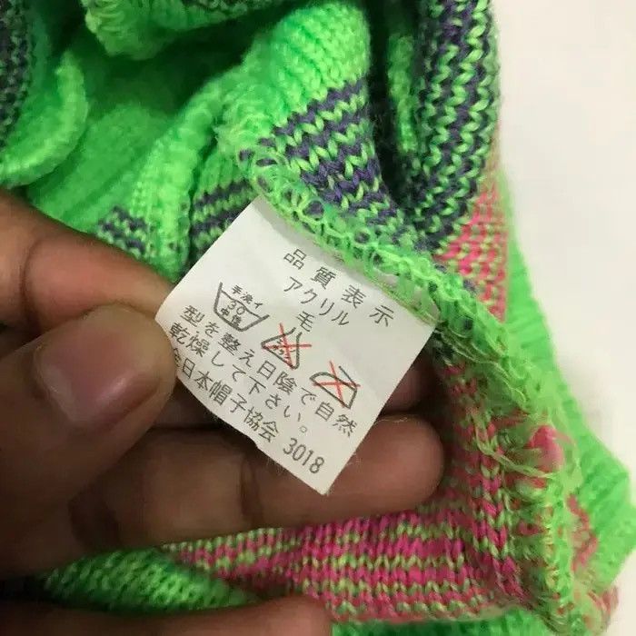 Japanese Brand × Kapital × Vintage Japanese Brand Nice Design Beanie Hat Size ONE SIZE - 5 Thumbnail