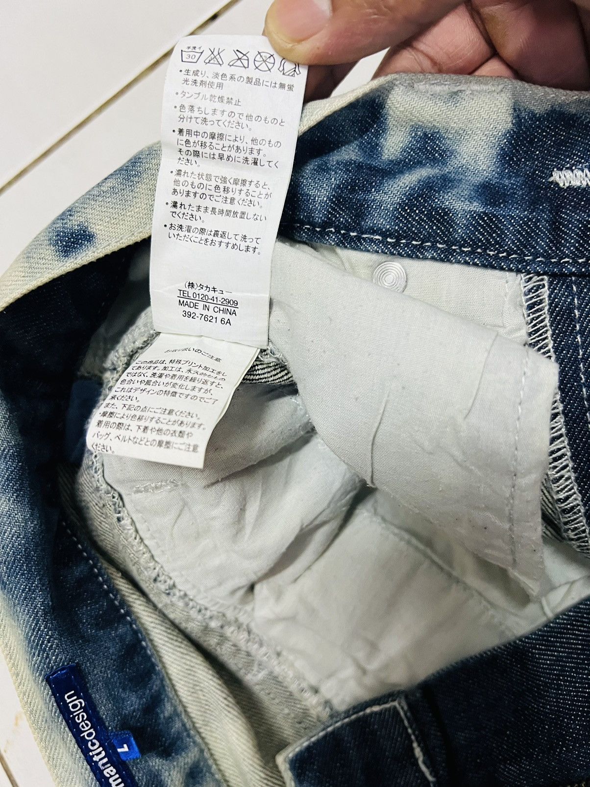 Hysteric Glamour × Japanese Brand × semanticdesign Vintage Acid Wash Semantic Design Denim Jeans Size US 34 / EU 50 - 11 Thumbnail