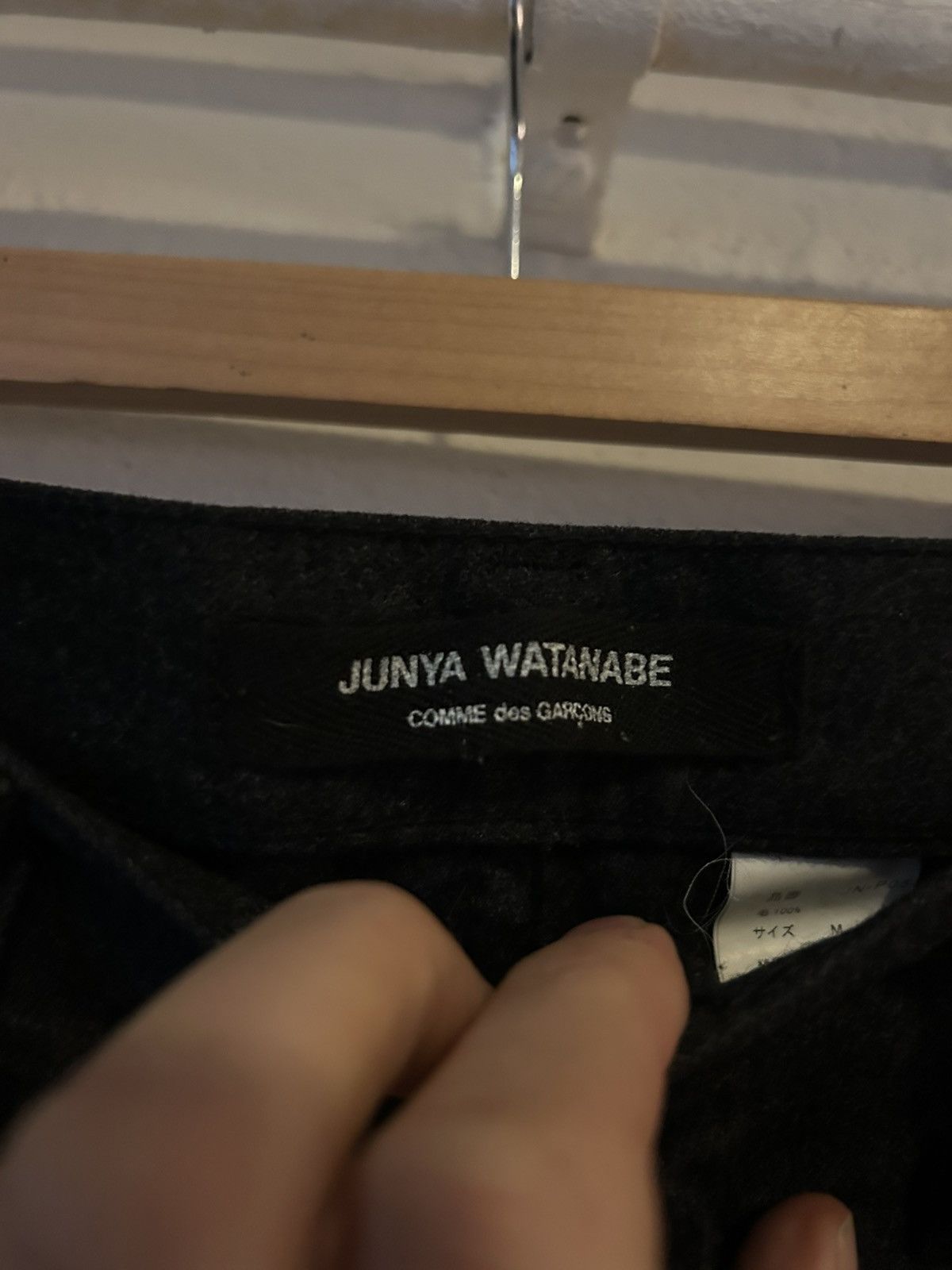 Comme des Garcons Junya Watanabe Wool Straight-Leg Trousers Size US 32 / EU 48 - 6 Thumbnail