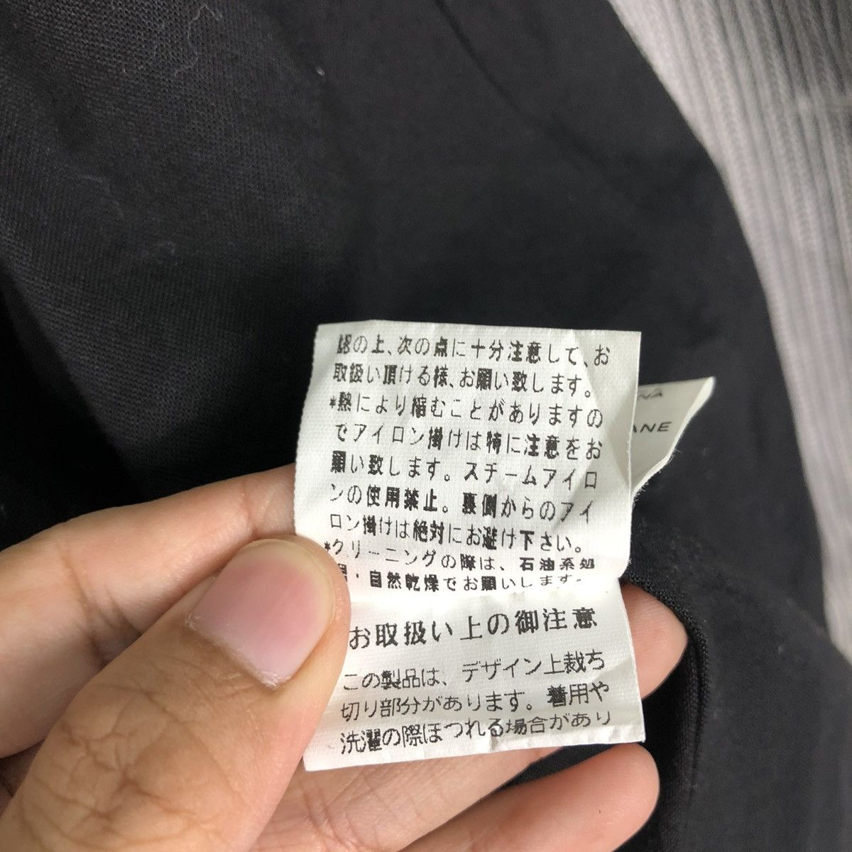 Japanese Brand 🔥VINTAGE HICKORY CHORE JACKET SPIN ISSEY MIYAKE Size US M / EU 48-50 / 2 - 21 Thumbnail