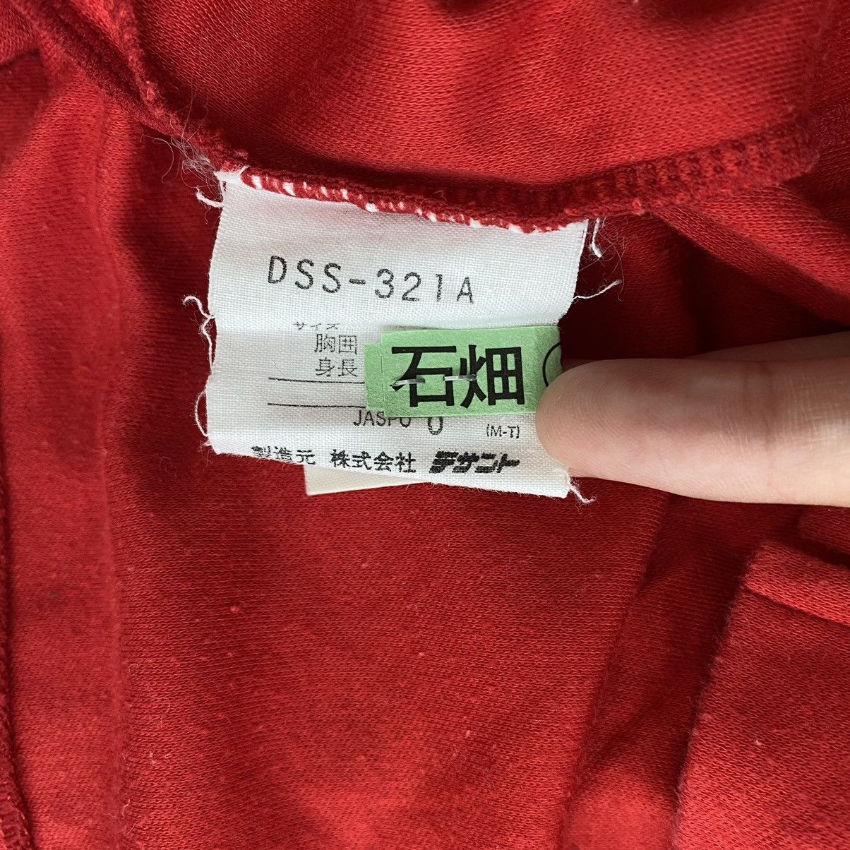 Descente DESCENTE M.SUBARU 14 Big Print Japan Baseball Team Size US M / EU 48-50 / 2 - 6 Thumbnail