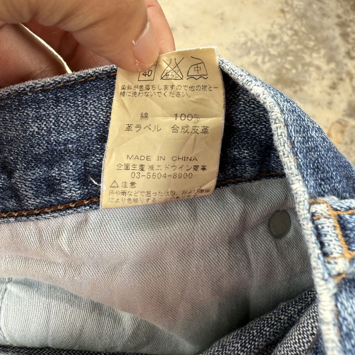 Wrangler VINTAGE WRANGLER FADED JEANS DENIM PANTS Size US 33 - 12 Thumbnail