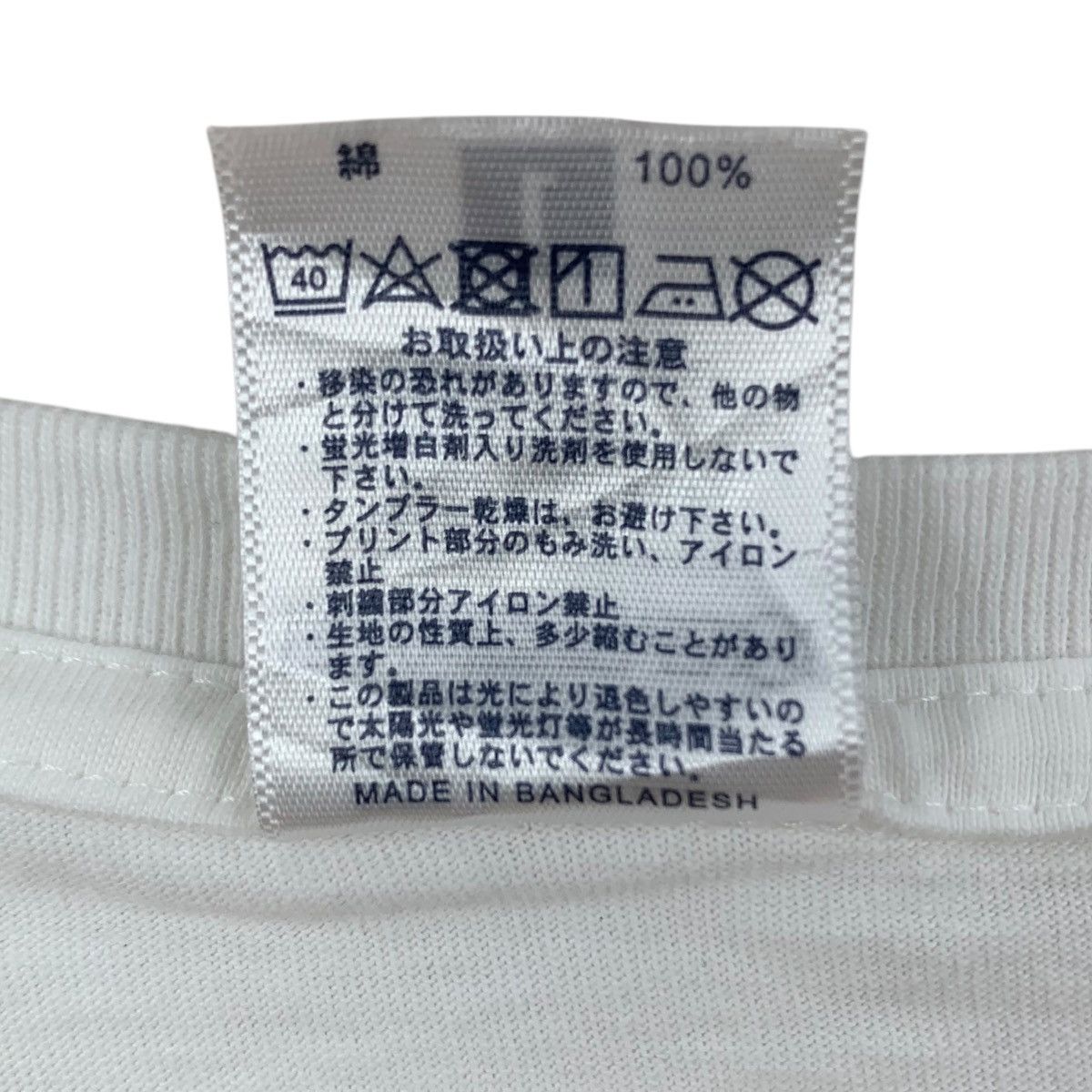 Vintage AZUSAGAWA KAEDE Rascal Does Not Dream of Bunny Girl Shirt Size US L / EU 52-54 / 3 - 9 Thumbnail