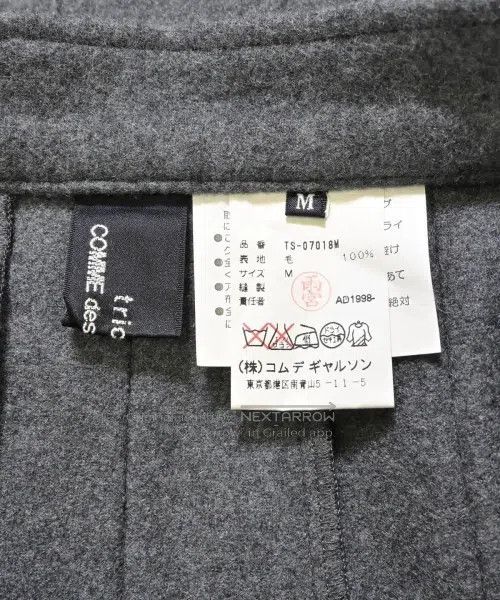 Comme des Garcons Comme Des Garcons size M Grey long skirt Size 23" - 5 Thumbnail